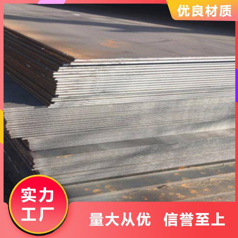 高强钢板桥梁板自主研发