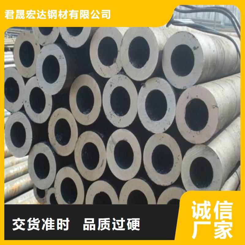 锅炉容器板-视频-海南省|海口|三亚锅炉容器板-君晟宏达