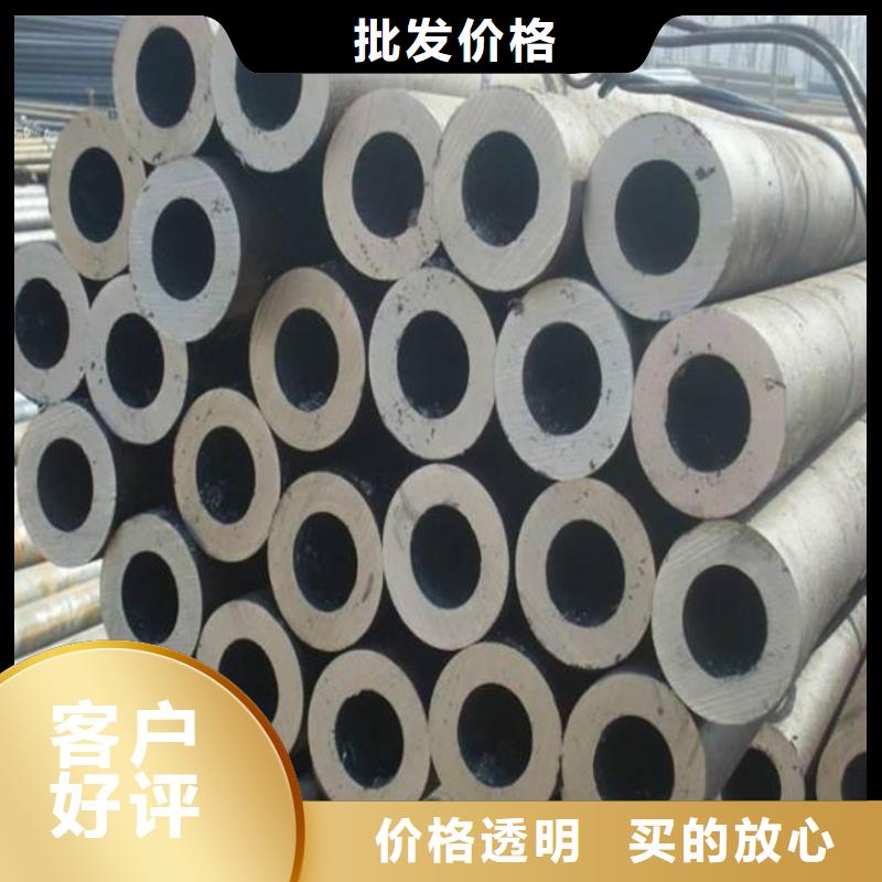 锅炉容器板-视频-四川省乐山市|沐川|五通桥|泸州|眉山|遂宁|宜宾|巴中锅炉容器板-君晟宏达