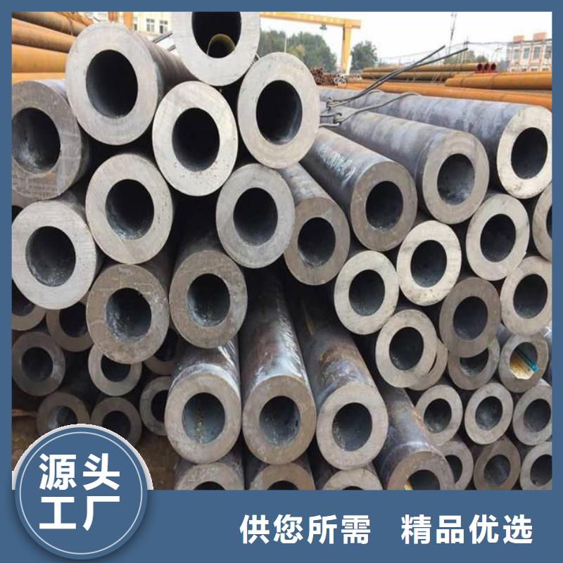 耐候钢管,低合金板价格厂家大量现货