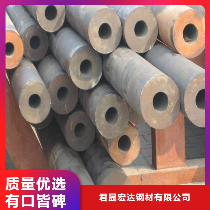耐候钢管,低合金板价格厂家大量现货