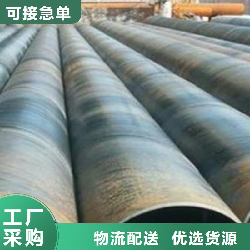 锅炉容器板-视频-锅炉容器板(君晟宏达)覆盖地域直辖北京市顺义|平谷|大兴|怀柔|丰台|石景山|通州