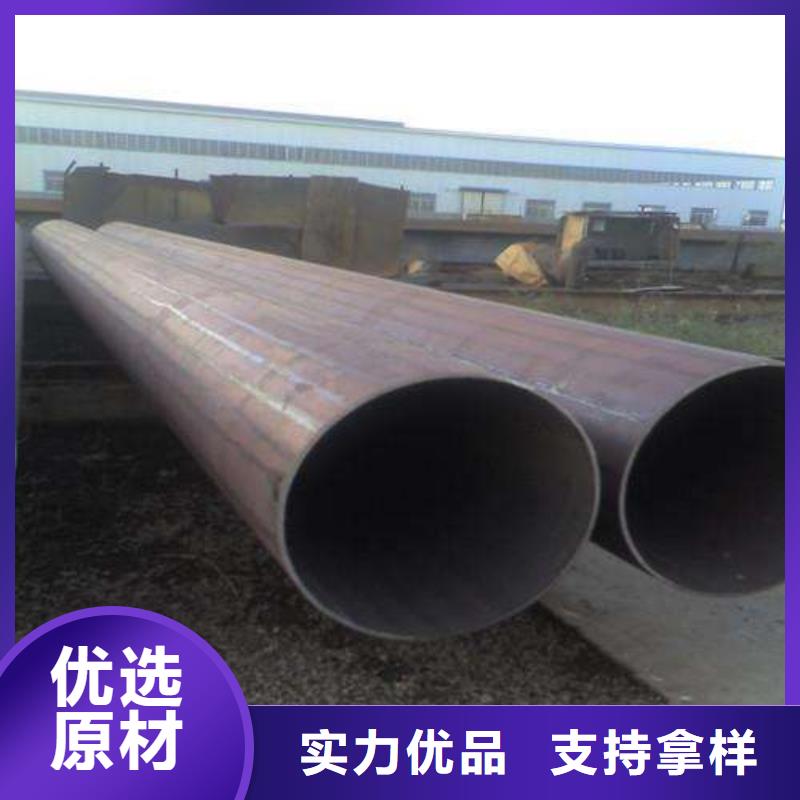 耐候钢管耐候板质量上乘