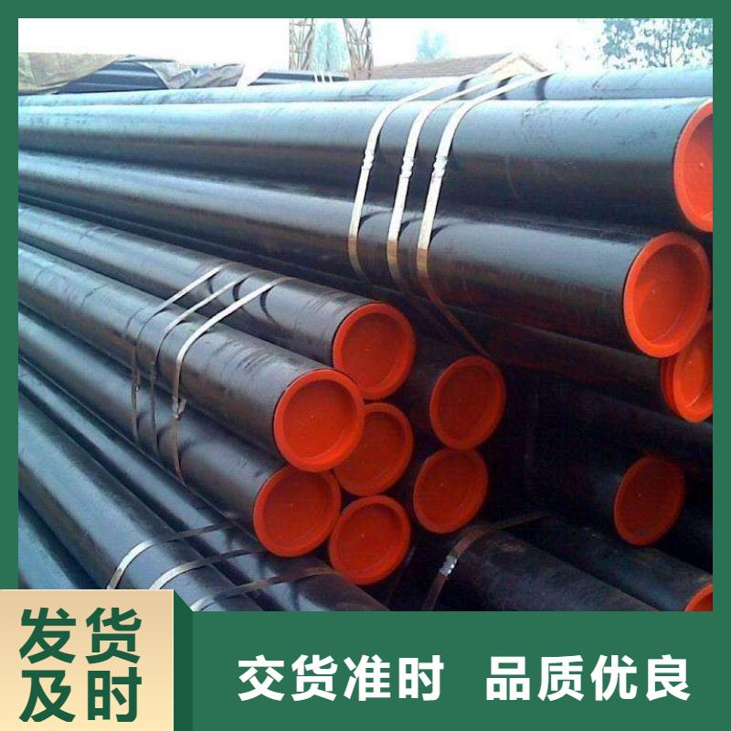 耐候钢管,低合金板价格厂家大量现货