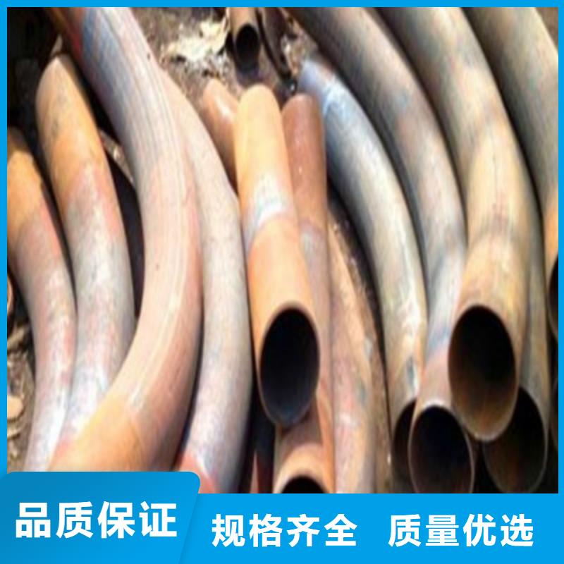 耐候钢管耐候板生产厂家可放心采购