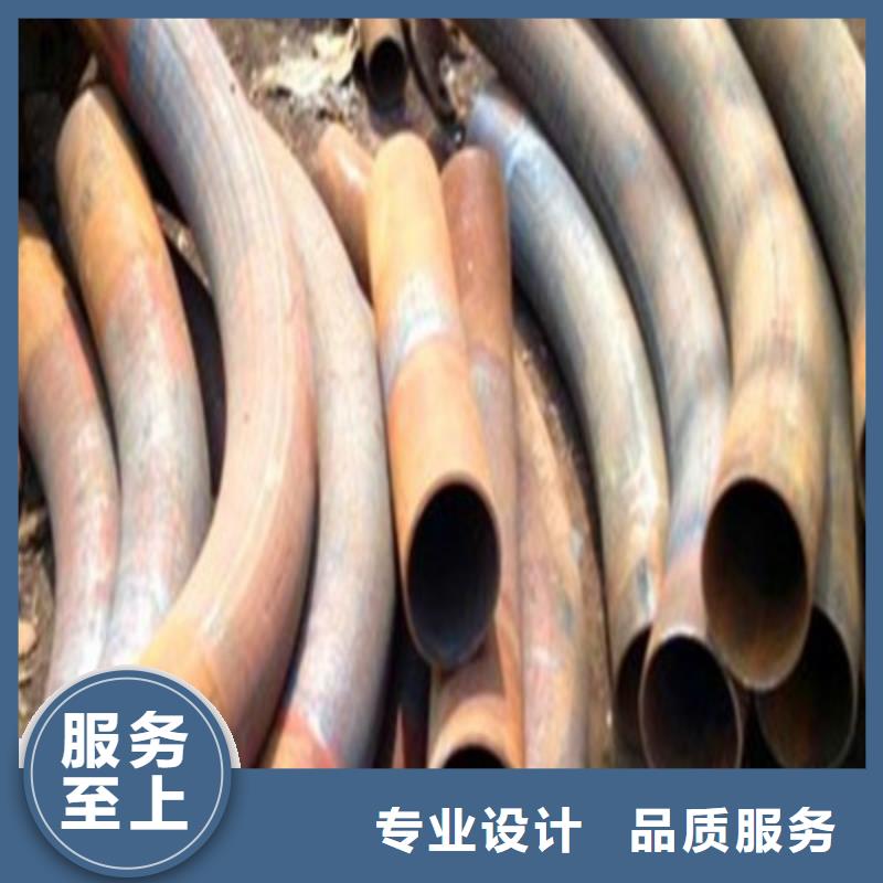 锅炉容器板-视频-四川省乐山市|沐川|五通桥|泸州|眉山|遂宁|宜宾|巴中锅炉容器板-君晟宏达