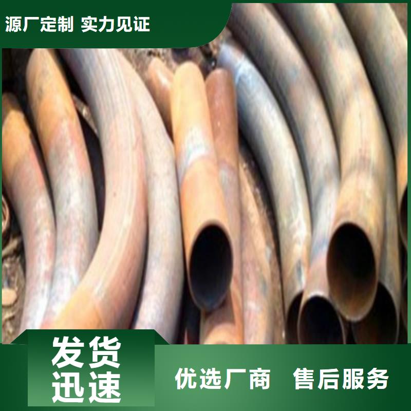 耐候钢管合金板优选好材铸造好品质
