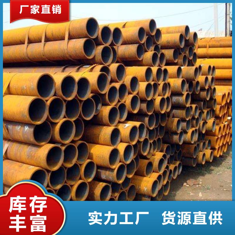 耐候钢管,低合金板价格厂家大量现货