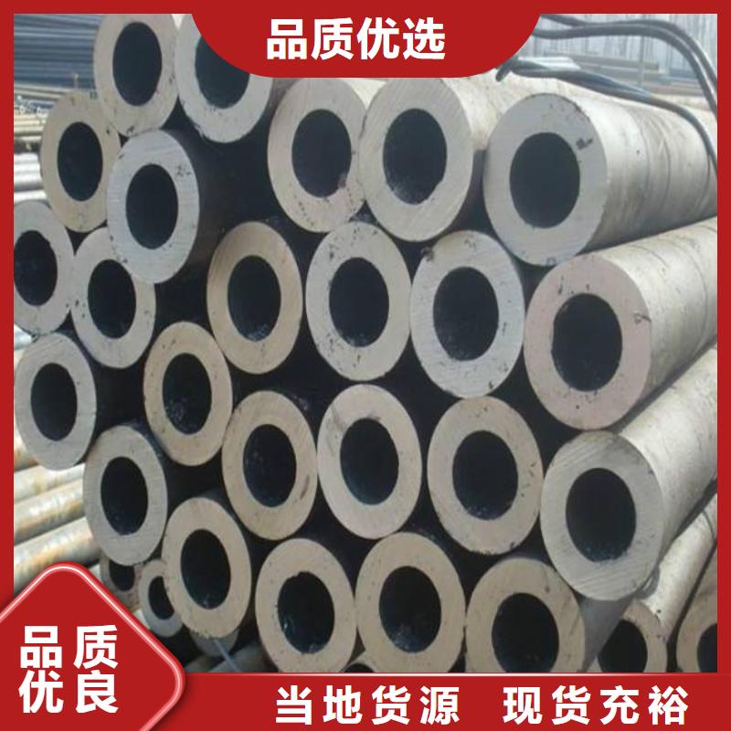 耐候钢管耐候板生产厂家可放心采购
