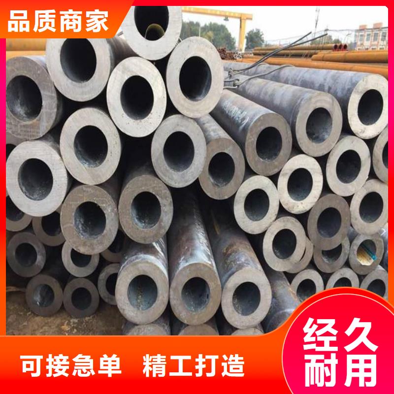 锅炉容器板-视频-锅炉容器板(君晟宏达)覆盖地域直辖北京市顺义|平谷|大兴|怀柔|丰台|石景山|通州