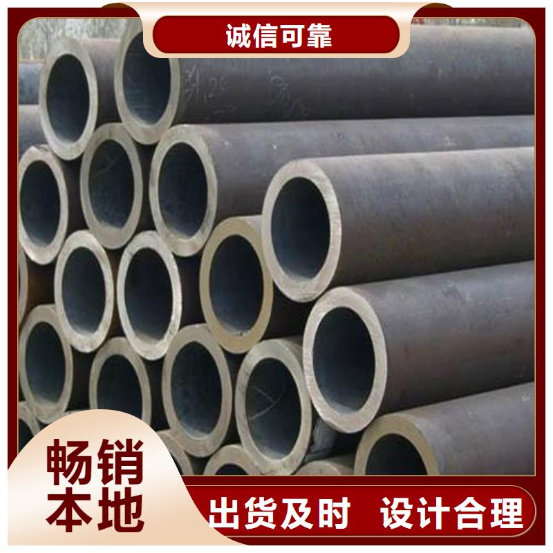 耐候钢管,低合金板价格厂家大量现货