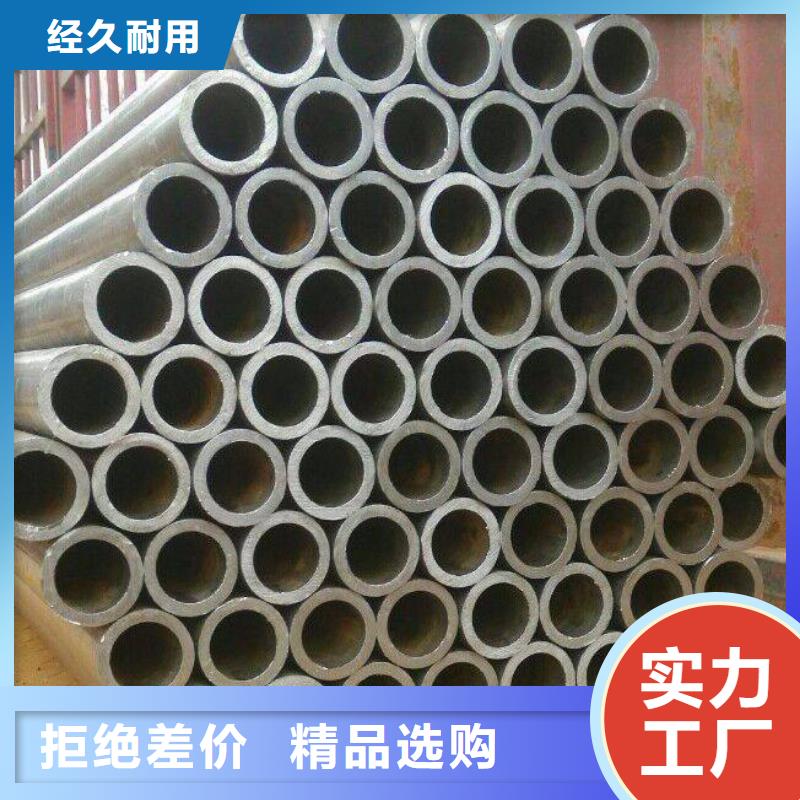 锅炉容器板-视频-锅炉容器板(君晟宏达)覆盖地域直辖北京市顺义|平谷|大兴|怀柔|丰台|石景山|通州