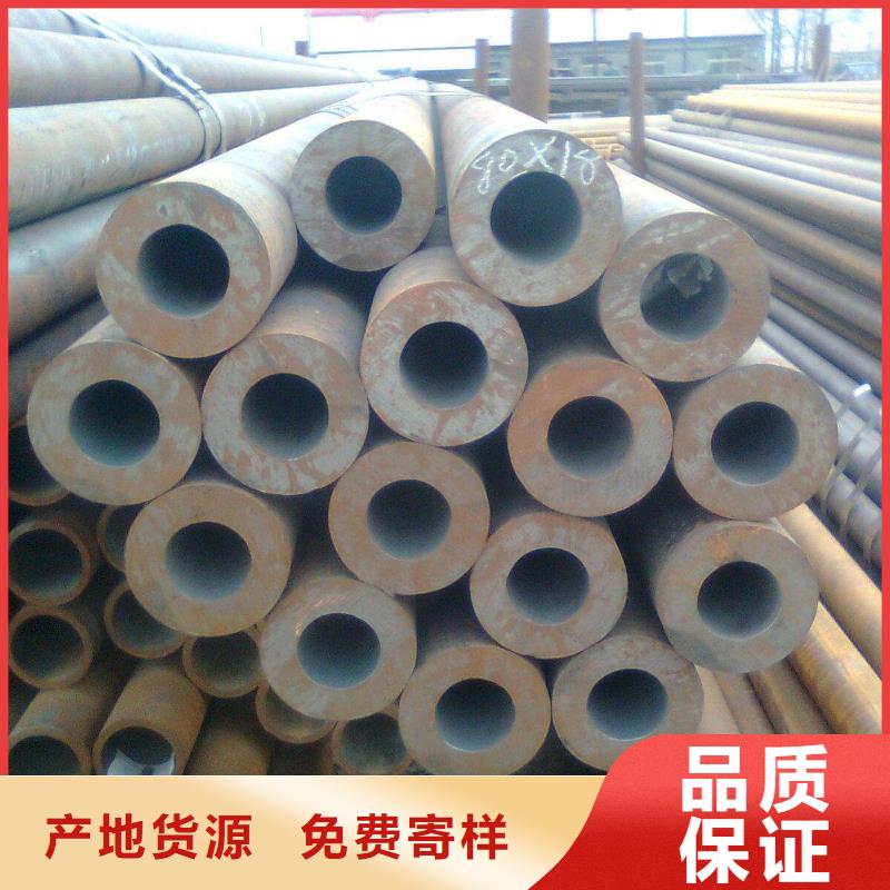 耐候钢管,低合金板价格厂家大量现货