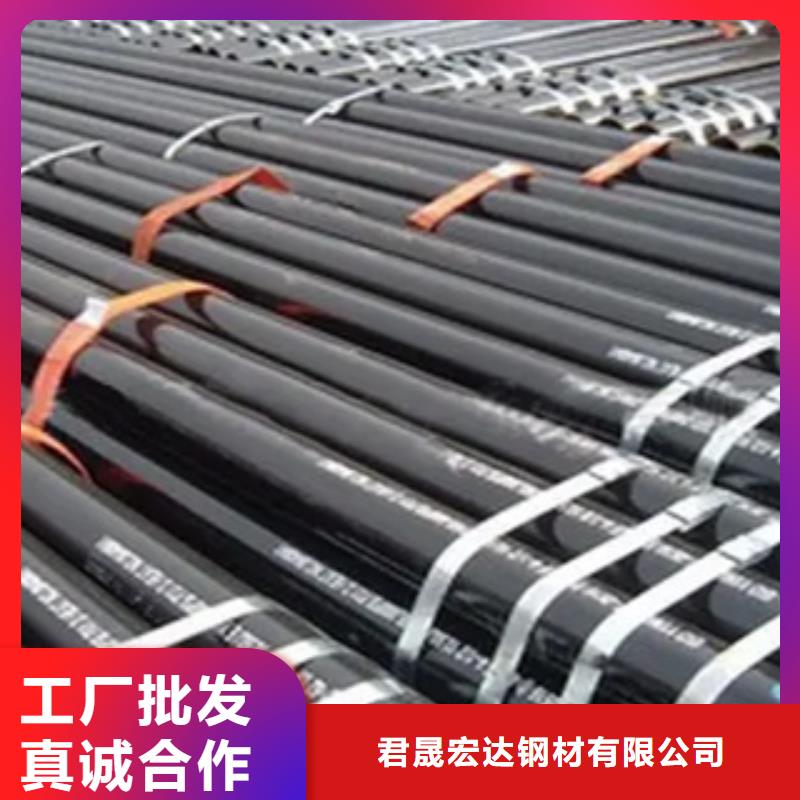 {用心做好细节}的专业厂家【耐候钢管】耐磨板支持大批量采购本地咨询