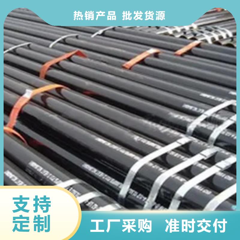 耐候钢管耐磨板有实力有经验