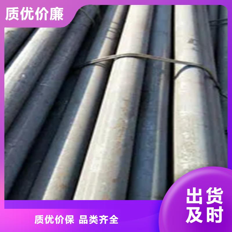 锅炉容器板-视频-锅炉容器板(君晟宏达)覆盖地域直辖北京市顺义|平谷|大兴|怀柔|丰台|石景山|通州