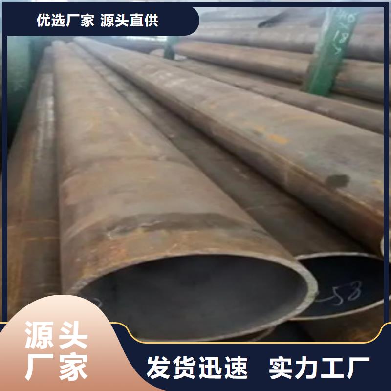 耐候钢管合金板优选好材铸造好品质