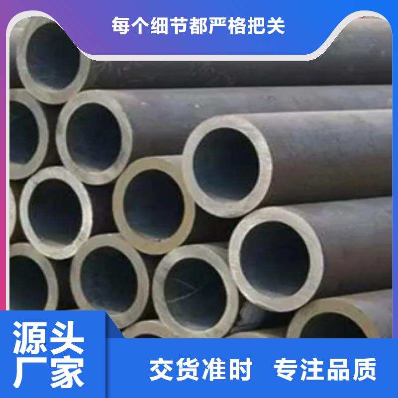 {用心做好细节}的专业厂家【耐候钢管】耐磨板支持大批量采购本地咨询
