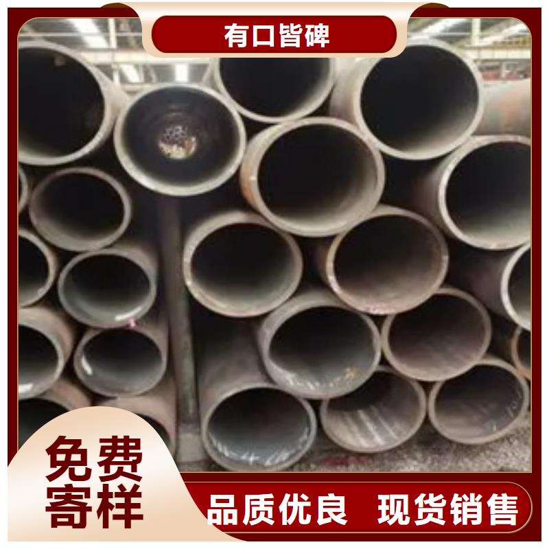 锅炉容器板-视频-海南省|海口|三亚锅炉容器板-君晟宏达