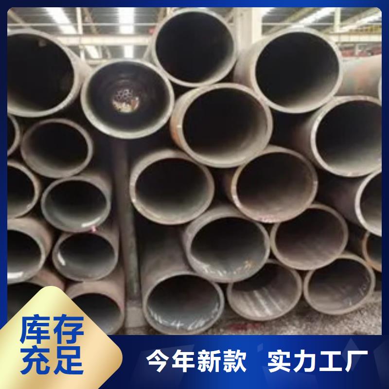 锅炉容器板-视频-锅炉容器板(君晟宏达)覆盖地域直辖北京市顺义|平谷|大兴|怀柔|丰台|石景山|通州