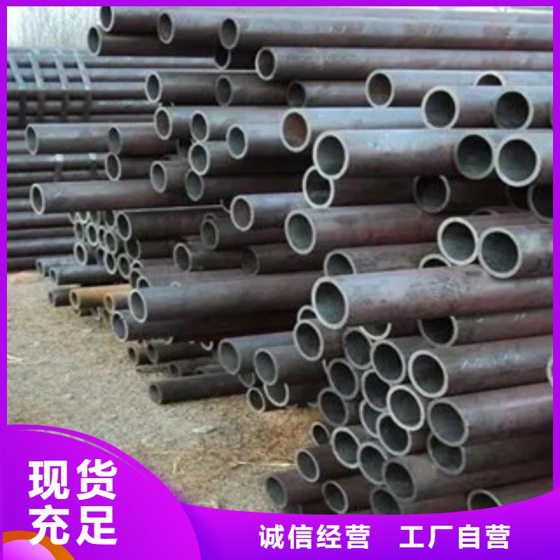耐候钢管合金板优选好材铸造好品质