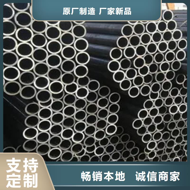{用心做好细节}的专业厂家【耐候钢管】耐磨板支持大批量采购本地咨询
