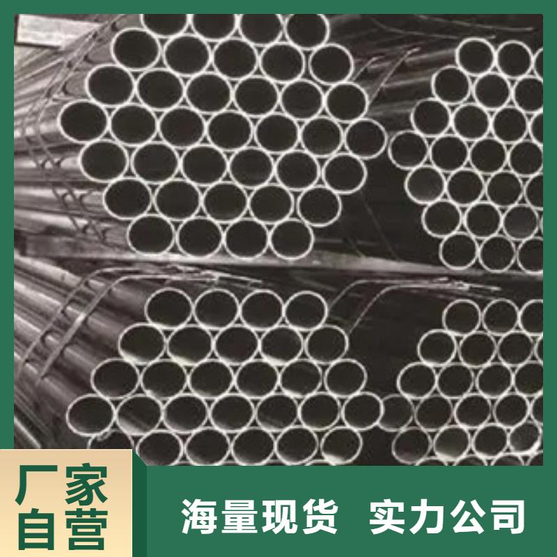 耐候钢管,【耐候板】专注产品质量与服务