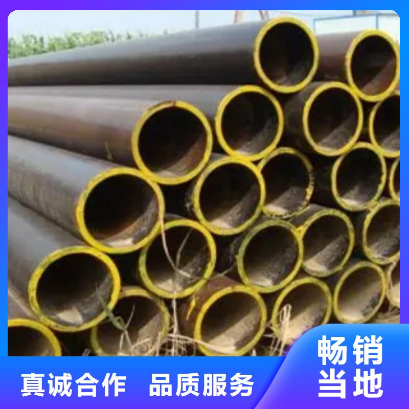 耐候钢管耐磨板有实力有经验