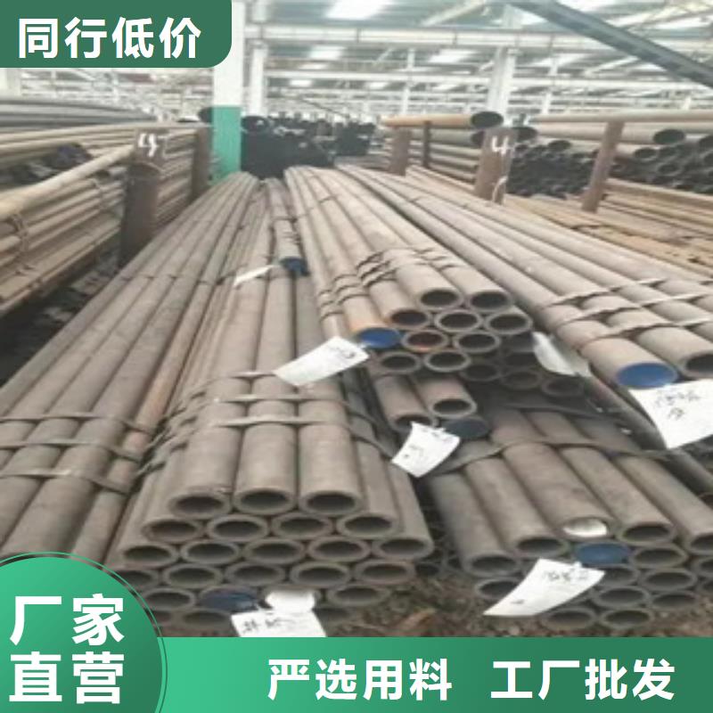耐候钢管,低合金板价格厂家大量现货