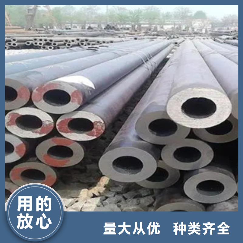 耐候钢管合金板优选好材铸造好品质