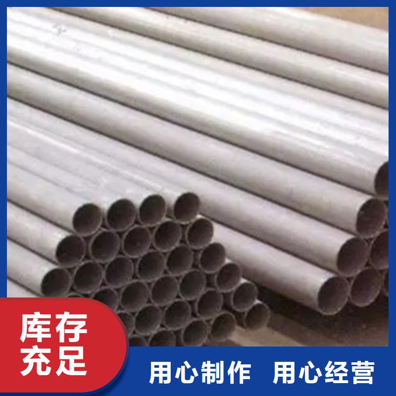 耐候钢管耐候板生产厂家可放心采购