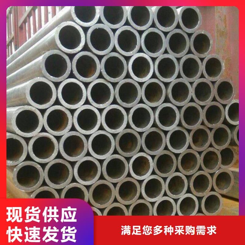 高建钢管船板经验丰富质量放心