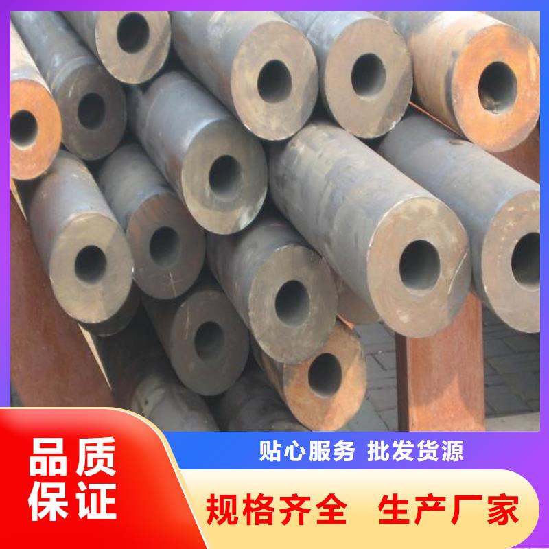 锅炉容器板-视频-贺州市锅炉容器板-君晟宏达钢材(贺州市分公司)服务区域昭平|钟山|贵港|来宾|崇左|南宁|河池|钦州