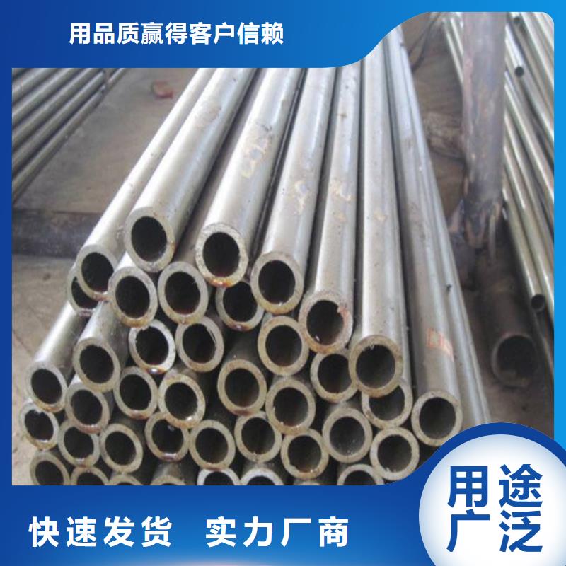 锅炉容器板-视频-锅炉容器板-四川省遂宁市(该地)品牌-安居|蓬溪|德阳|南充|自贡|成都|绵阳|广元