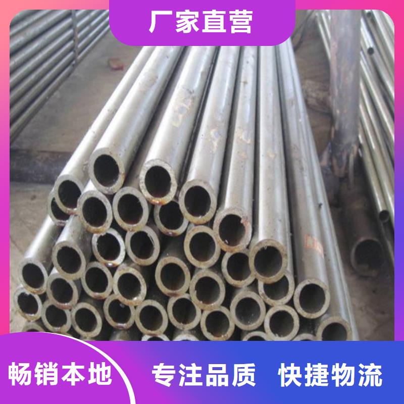 高建钢管低合金板批发供应