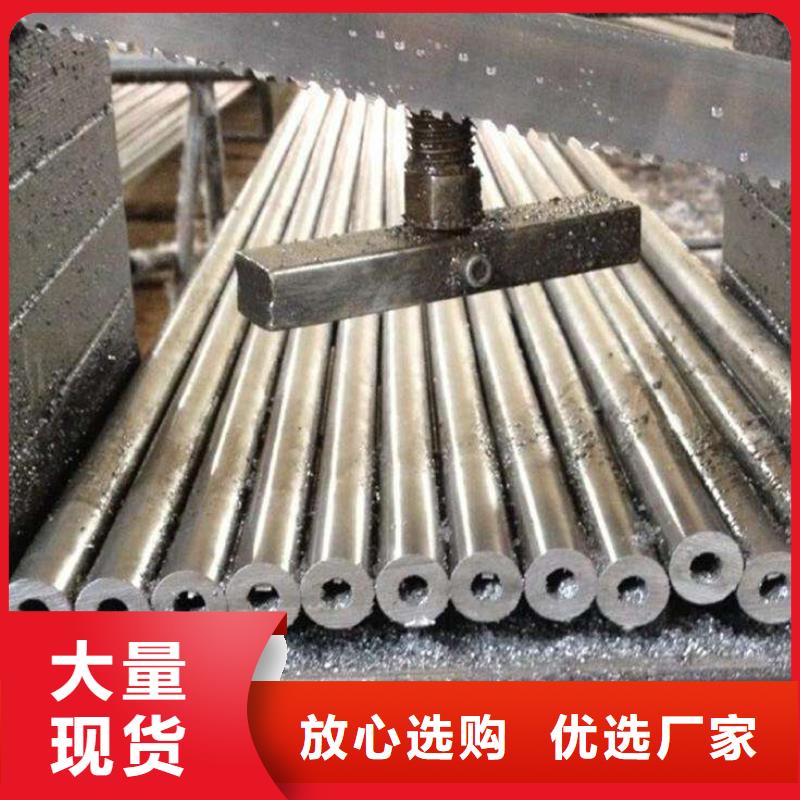 用品质赢得客户信赖【高建钢管】-耐候板厂家品控严格用心制造_视频