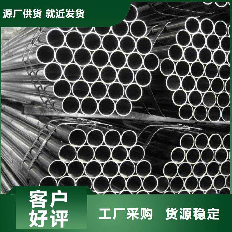 用品质赢得客户信赖【高建钢管】-耐候板厂家品控严格用心制造_视频