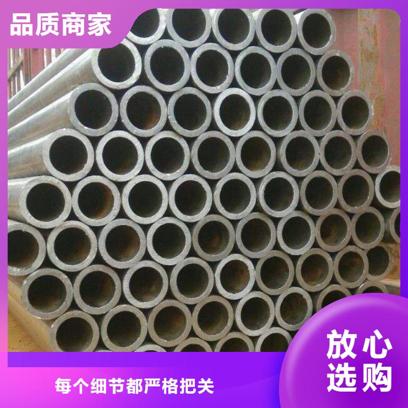锅炉容器板-视频-黑山|义县|丹东|铁岭|本溪|营口锅炉容器板好品质用的放心-君晟宏达钢材(锦州市分公司)