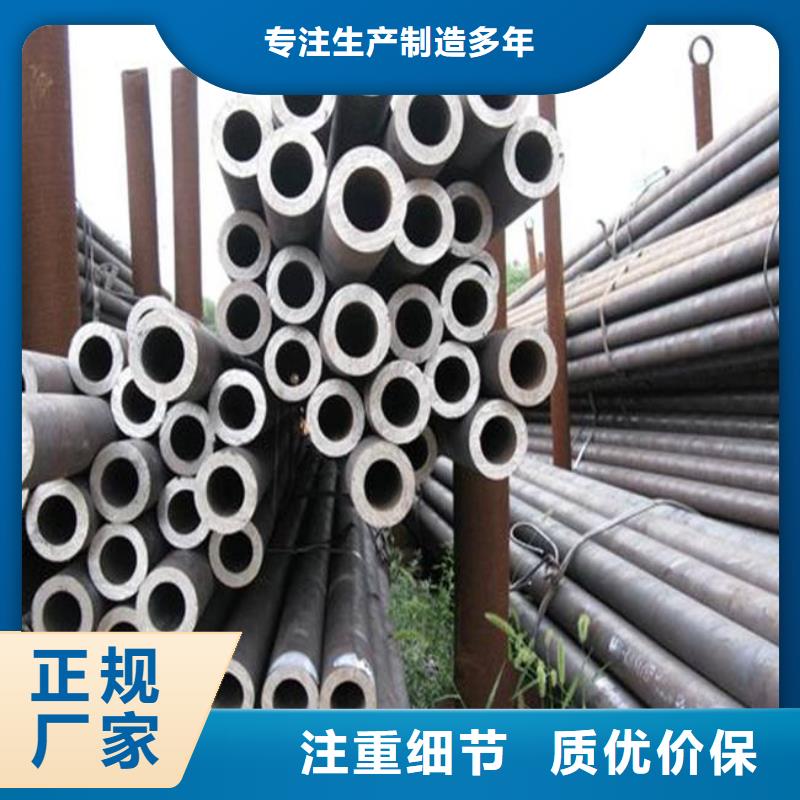 锅炉容器板-视频-黑山|义县|丹东|铁岭|本溪|营口锅炉容器板好品质用的放心-君晟宏达钢材(锦州市分公司)
