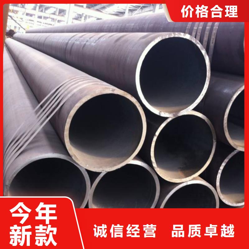 锅炉容器板-视频-黑山|义县|丹东|铁岭|本溪|营口锅炉容器板好品质用的放心-君晟宏达钢材(锦州市分公司)