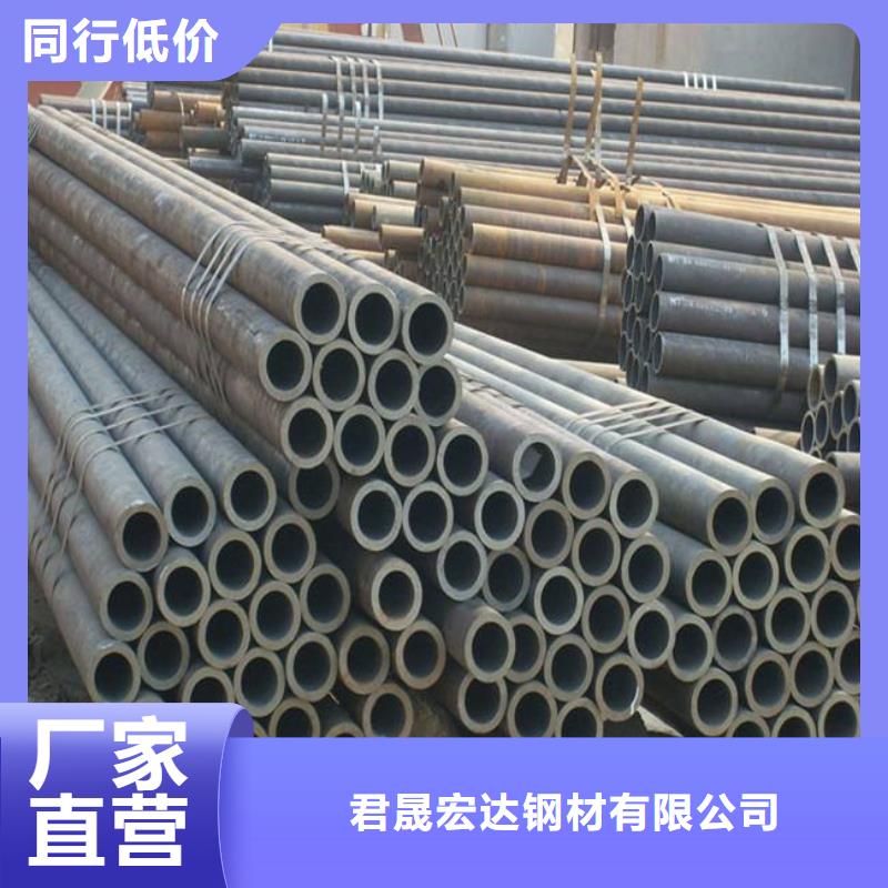 锅炉容器板-视频-黑山|义县|丹东|铁岭|本溪|营口锅炉容器板好品质用的放心-君晟宏达钢材(锦州市分公司)