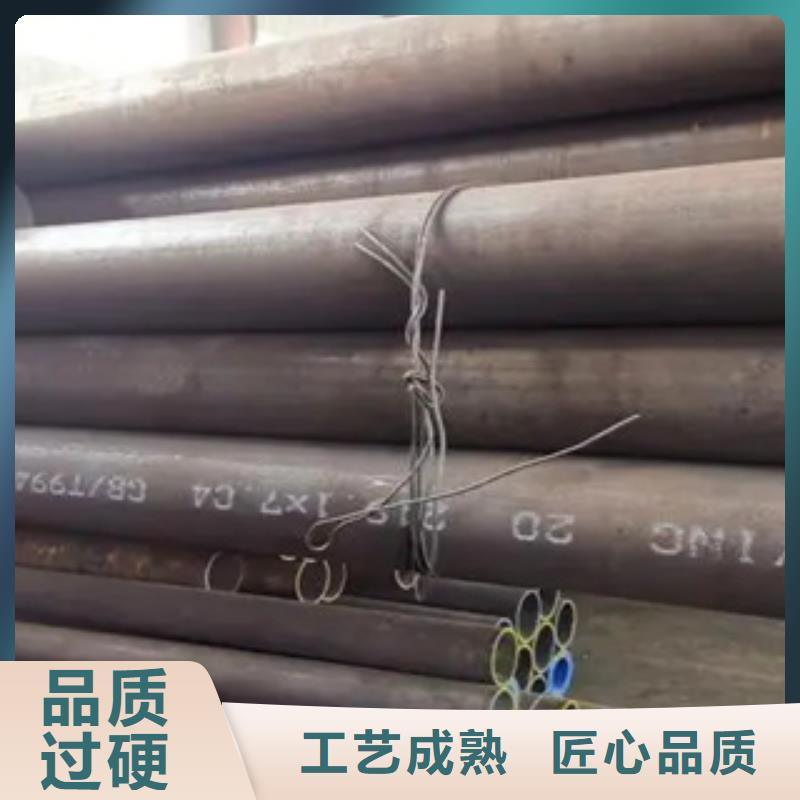 高建钢管低合金板批发供应