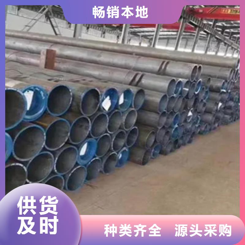 锅炉容器板-视频-黑山|义县|丹东|铁岭|本溪|营口锅炉容器板好品质用的放心-君晟宏达钢材(锦州市分公司)