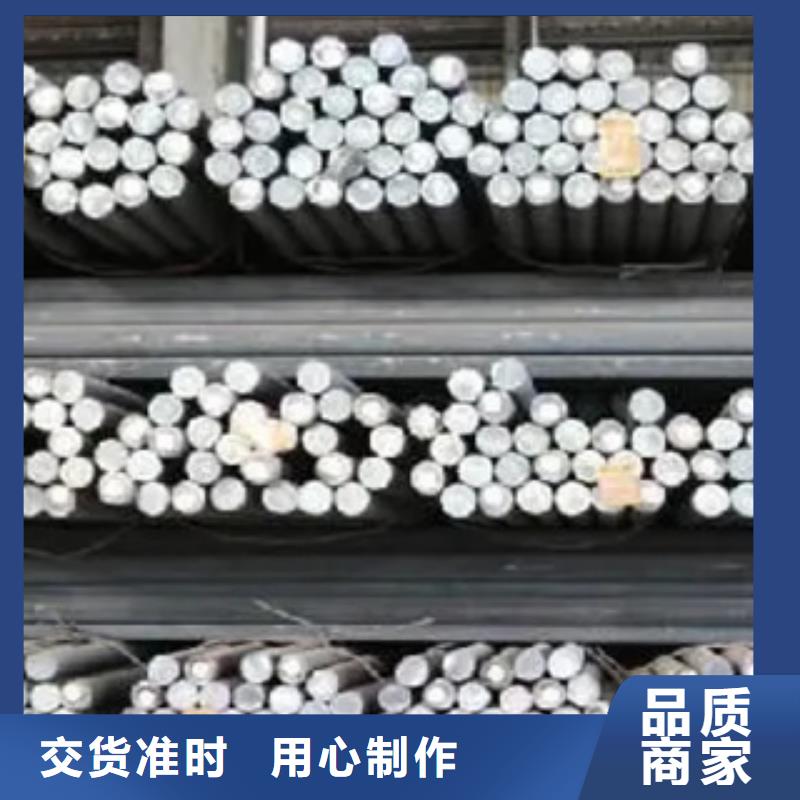 【君晟宏达】用心细节【高建钢管】-耐候板质量优价格低-君晟宏达钢材有限公司