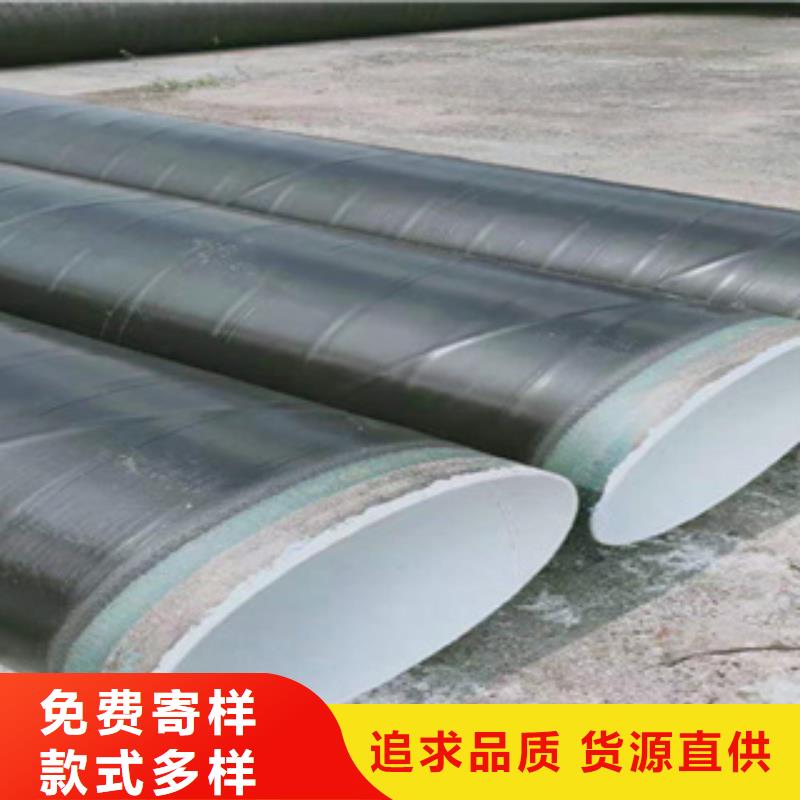 高建钢管船板经验丰富质量放心