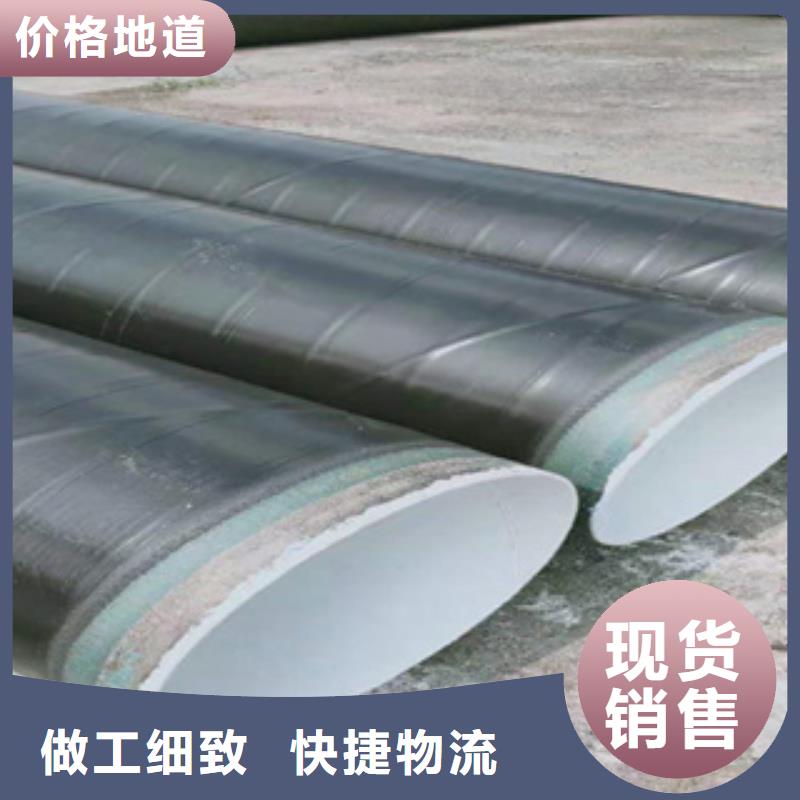 买的是放心 高建钢管【耐候板】库存量大-本地选择我们没错_产品中心