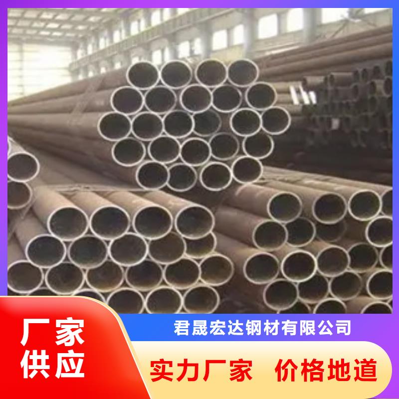 锅炉容器板-视频-贺州市锅炉容器板-君晟宏达钢材(贺州市分公司)服务区域昭平|钟山|贵港|来宾|崇左|南宁|河池|钦州