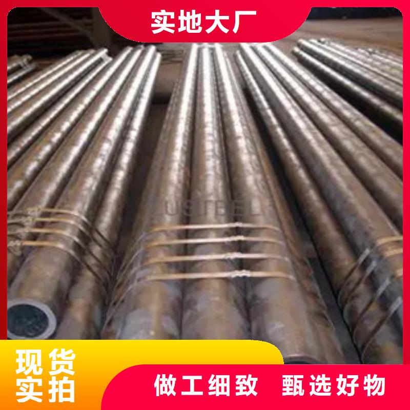 高建钢管合金板细节决定品质
