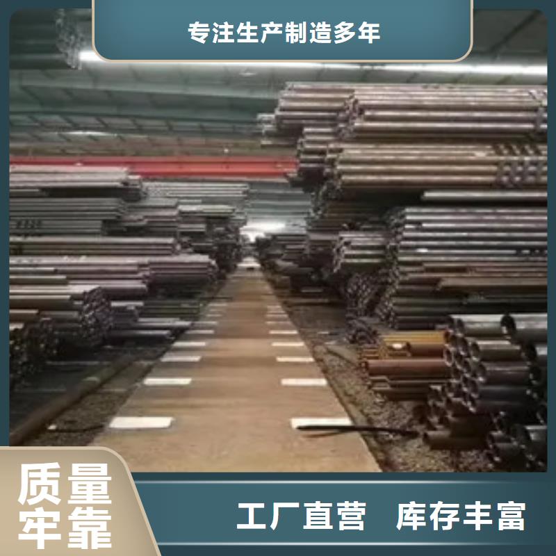 锅炉容器板-视频-锅炉容器板-四川省遂宁市(该地)品牌-安居|蓬溪|德阳|南充|自贡|成都|绵阳|广元