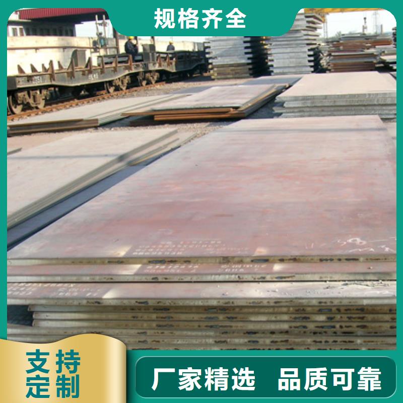 锅炉容器板-视频-锅炉容器板_山东省济南市市场覆盖历下|历城|泰安|莱芜|德州|淄博等